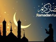 Ramadaan Kariim Dhamaan Akhristayaasha ku xiran Warbaahinta Somaliska.com