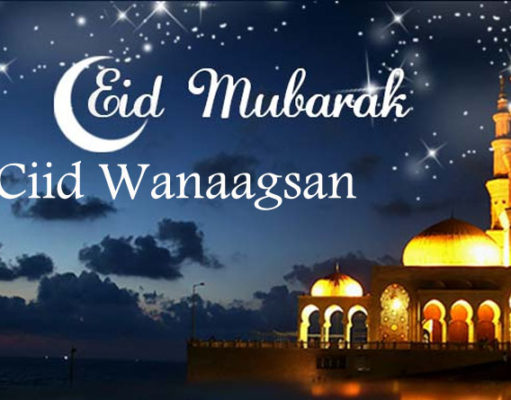 Ciid Wanaagsan guud ahaan Akhristayaasha ku xiran Warbaahinta Somaliska.com