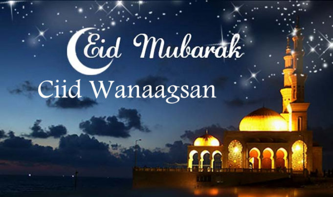 Maamulka Somaliska oo idil leh Ciid Wanaagsan Ciidul Fidriga Guud ahan Muslimiinta..