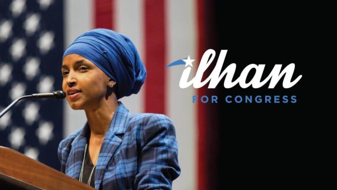 Ilhaan Omar iyo 17 ka mid ah congress-ka oo lagu xiray bannaanbax ilmo iska soo rididda ah