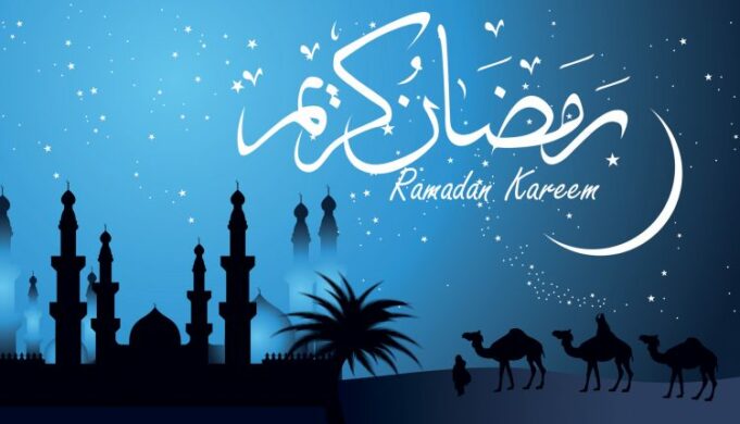 Ramadaan Kariim Dhamaan Akhristayaasha ku xiran Somaliska.com