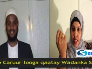 Daawo Barnaamijka Tixraaca Somaliska iyo Qodobo muhiim ah oo aan ku soo qaadanay