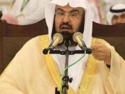 Boqorka Sacuudiga oo Xilka ka qaaday Shiikh Sudeysi oo ahaa Imaamka Masjidka Xaramka