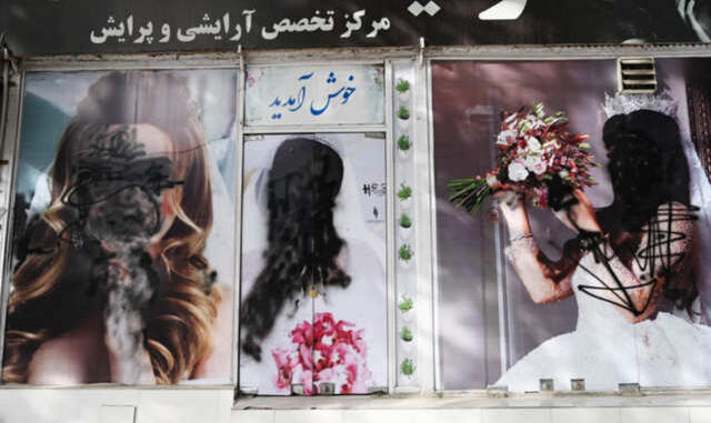 kabul sawir