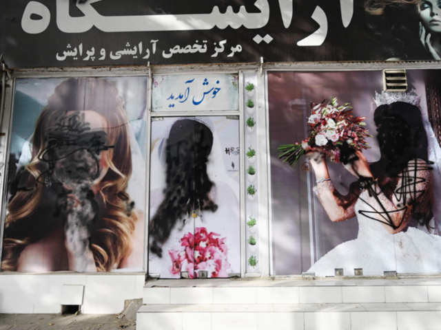 Sawirada Dumarka ee ku dhaganaa Wadooyinka Kabul oo la Fiiqay