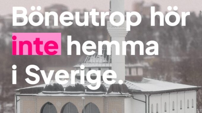 Xisbiga SD oo u Ololeenaya Mamnuucista Aadaanka Salaada, Gobolada Qaar oo Aadaanka loo ogolyahay