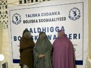 Sheekada Wiilkan sida loo shirqoolay,kadibna muuqaalkiisa baraha bulshada lagu baahiyay isaga oo ay Haween badan garaacayaan