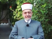 Daaci Yuusuf Salaama oo Maantay lagu Dilay Duqayn Culus