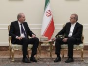 Dowlada Iran oo goor dhow sheegtay inay Jawaab ka bixineyso Dilka Esmail Haniyeh