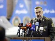 Iran oo Digniin u jeedisay Dalalka Mareykanka iyo Israil