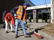 Germalka oo dhimay Dheefaha Daryeelka ee Dadka Magangelyo-doonka Sanadka 2025