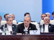 Dowlada Iiraan oo Sharuudo hordhigtay Maraykanka iyo dalalka reer Yurub.