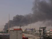 Switzerland oo Sheegtay in Weerarada Mareykanka iyo Israa’iil ee Iran ay Jabiyeen Sharciga Caalamiga